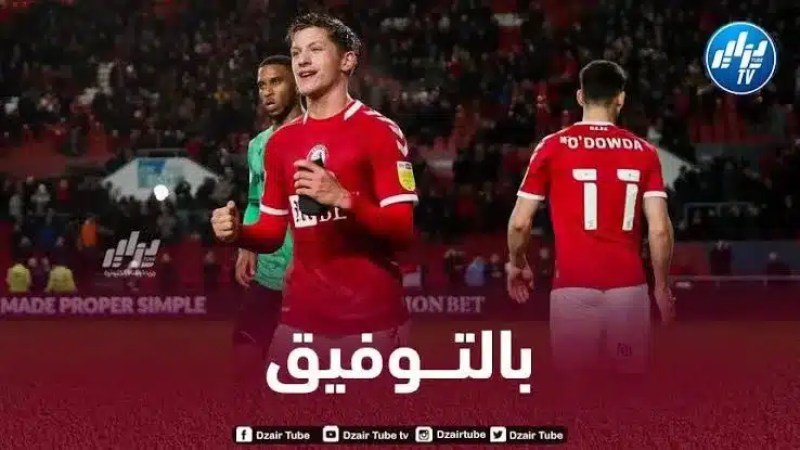 بن عروس يتعافى من الاصابة و يعود الى تدريبات بريستول سيتي