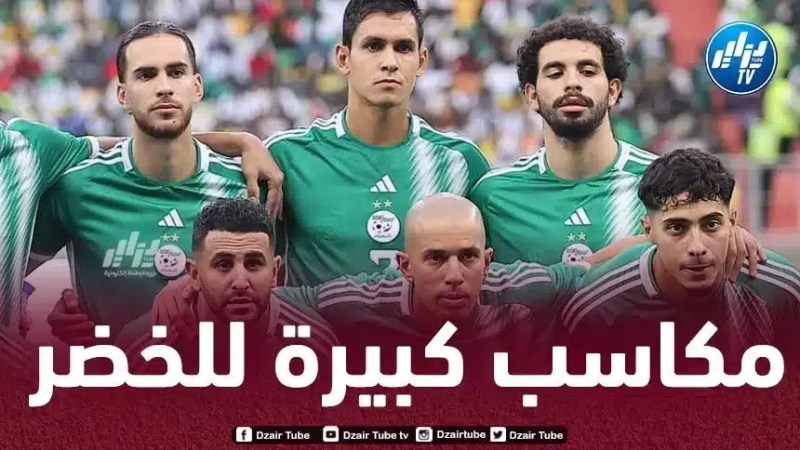 3 مكاسب تنتظر الخضر في حال الفوز على الصومال