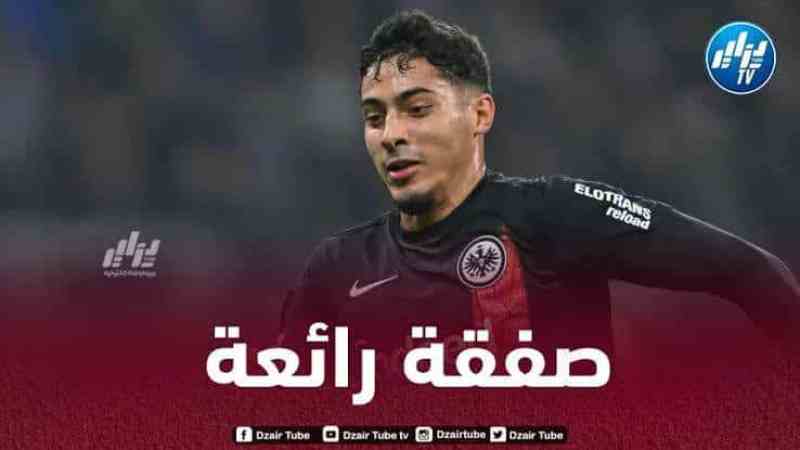 الصحافة الآلمانية تشيد بصفقة انتقال شايبي إلى آينتراخت فرانكفورت