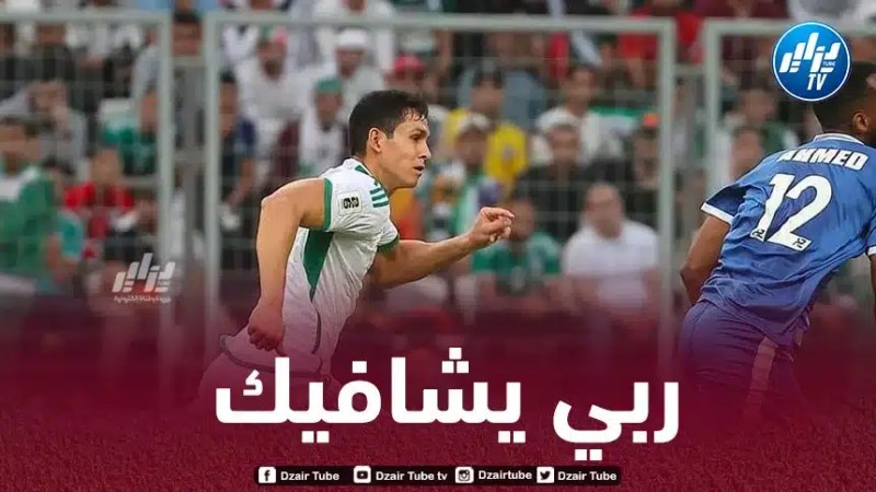 ماندي يخلط أوراق بلماضي قبل الكان