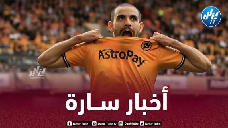 بعد ليفربول..فريق إنجليزي جديد يدخل سباق التعاقد مع آيت نوري