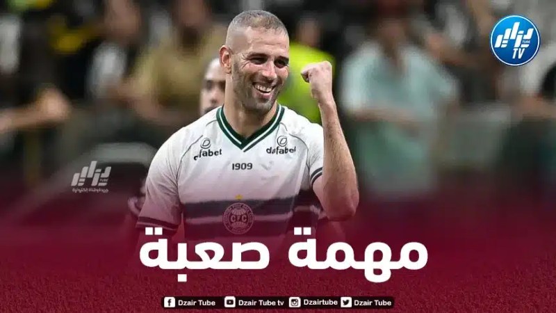سليماني و كوريتيبا يقتربان من السقوط للقسم الثاني