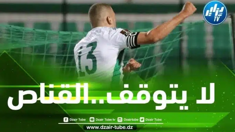 سليماني يواصل كتابة التاريخ مع الخضر