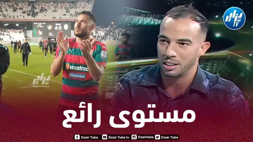 بلعمري : بلماضي يحب بلايلي..و في تقديري غدوة ”نعيطلو” للمنتخب