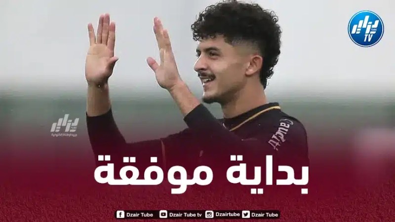 إنطلاقة مميزة لـ”بشير بلومي”في الدوري البرتغالي
