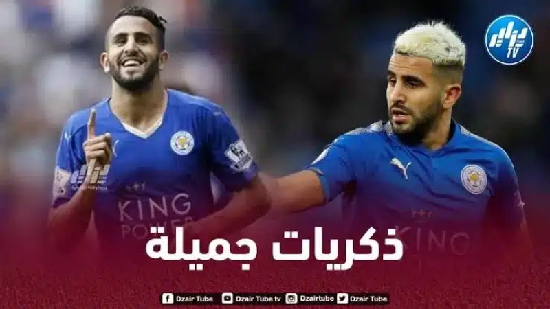 مـحرز في التشكيل المثالي للبريمرليغ خلال الـ10 سنوات الآخيرة
