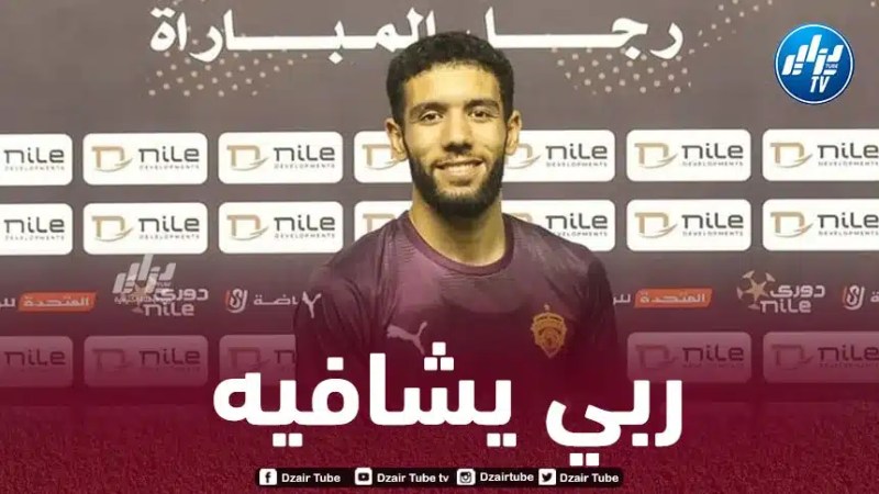 إدارة الأهلي تتخذ قرارا مهما بعد إصابة قندوسي