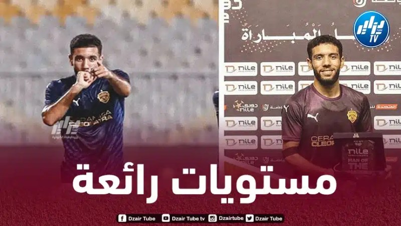 قندوسي في التشكيلة المثالية للدوري المصري