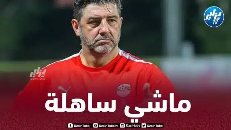 مدرب مصر : كنا نستحق الفوز أمام المنتخب الجزائري