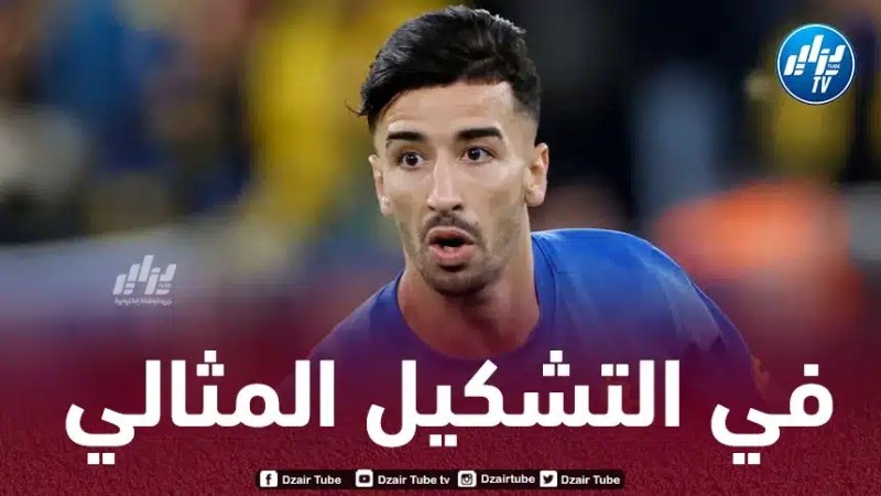 بالـصورة..عمورة في التشكيلة المثالية للدوري البلجيكي