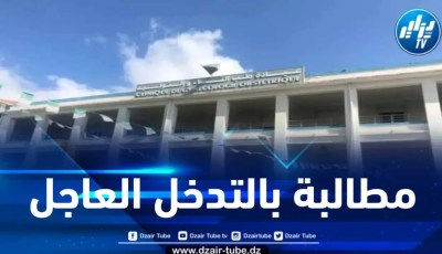 الأطباء المقيمون بقسنطينة يطالبون بالتدخل العاجل لوزير الصحة وإيفاد لجنة تحقيق
