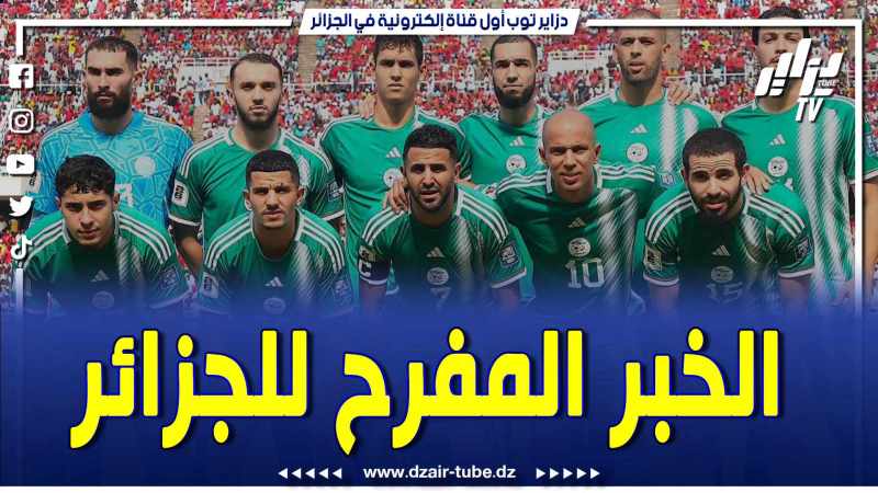 بالفيديو: تابع آخر الأخبار الرياضية لنهاراليوم في الكبسولة الرياضية لدزاير توب