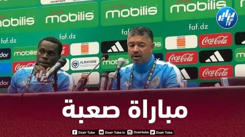 مدرب الصومال : واجهنا منتخبا قويا..و كنا قادرين على تعديل النتيجة