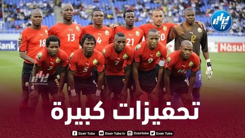 إتحادية موزمبيق تحدد منحة خاصة للاعبين في حال التأهل إلى المونديال