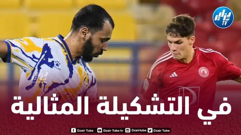 قداري و بولاية في التشكيلة المثالية لدوري نجوم قطر