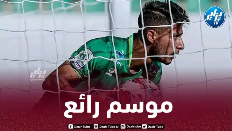 بوزوق يواصل التألق مع الرجاء