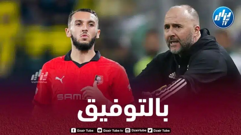 غويري :”اتخذت قراري بعد تفكير عميق وبلماضي أخبرني أنني سأكون لاعبا مهما”