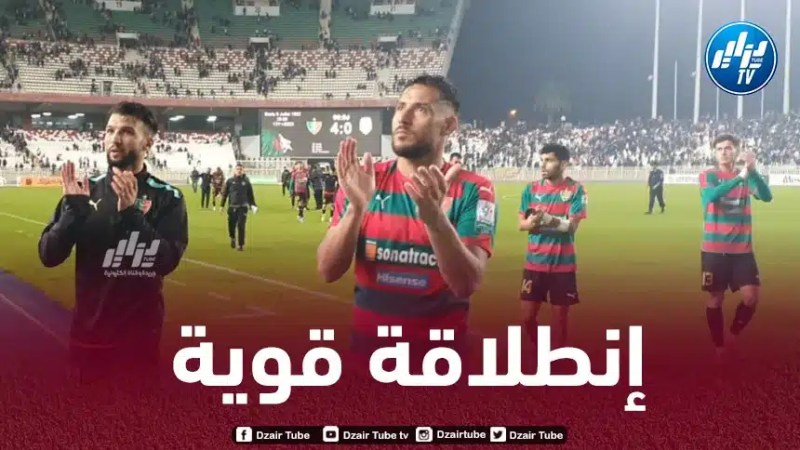 مولودية الجزائر يكشر عن أنيابه مبكرا