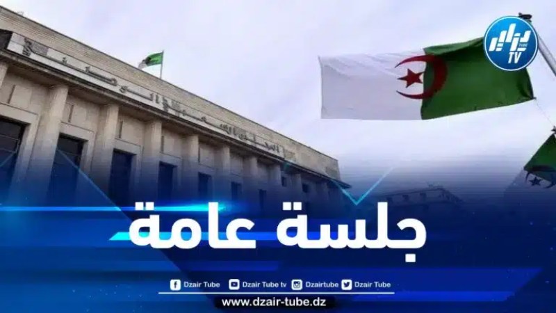 التصويت على ثلاثة نصوص قانونية بالبرلمان غدا الأحد