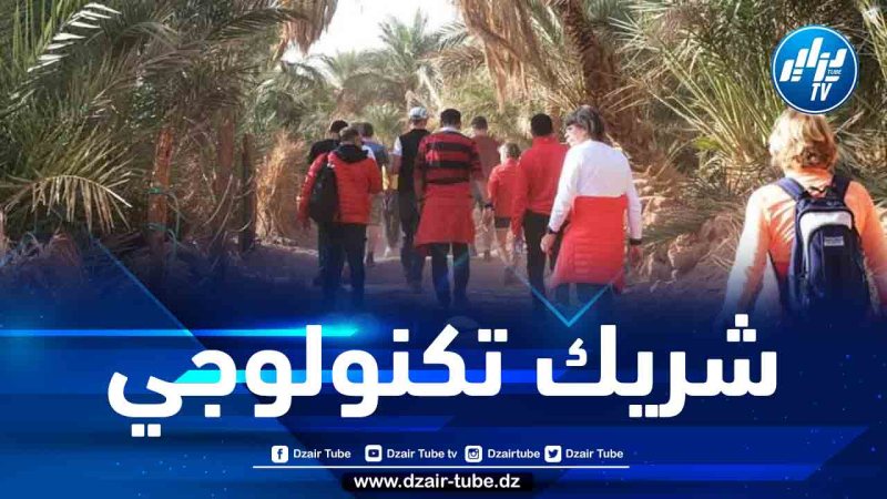اتصالات الجزائر… الشريك التكنولوجي لفعاليات Treg Algeria Trail  بتيميمون