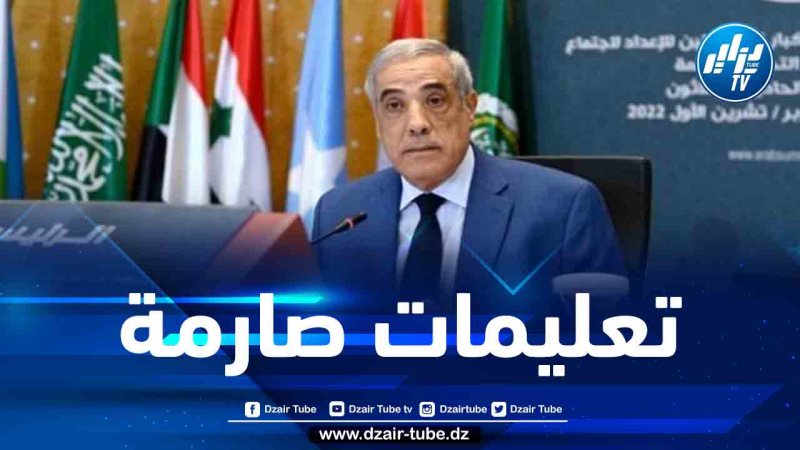 العرباوي يشدد على جعل الانشغالات الاقتصادية والاجتماعية للموطن في طليعة أهداف العمل الحكومي