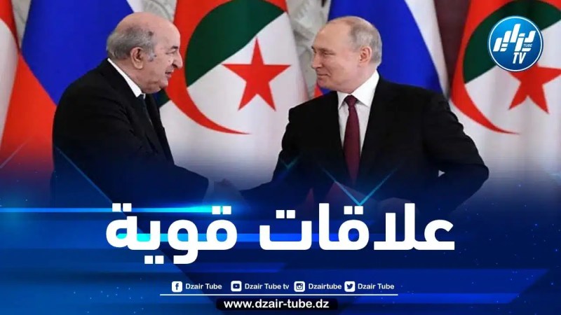 بوتين: التعاون التجاري والاقتصادي الروسي-الجزائري يتقدم بوتيرة جيدة