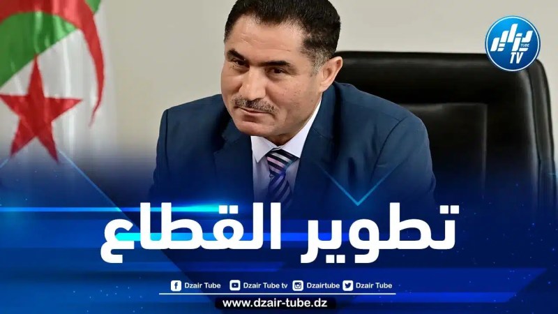 لعقاب: أنهينا تجسيد التزامات رئيس الجمهورية فيما  يتعلق بمجال الإعلام