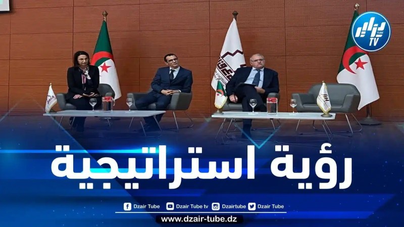 المدرسة الوطنية العليا للفندقة والاطعام بالجزائر تعرض تجربتها المؤكّدة في المسؤولية الاجتماعية