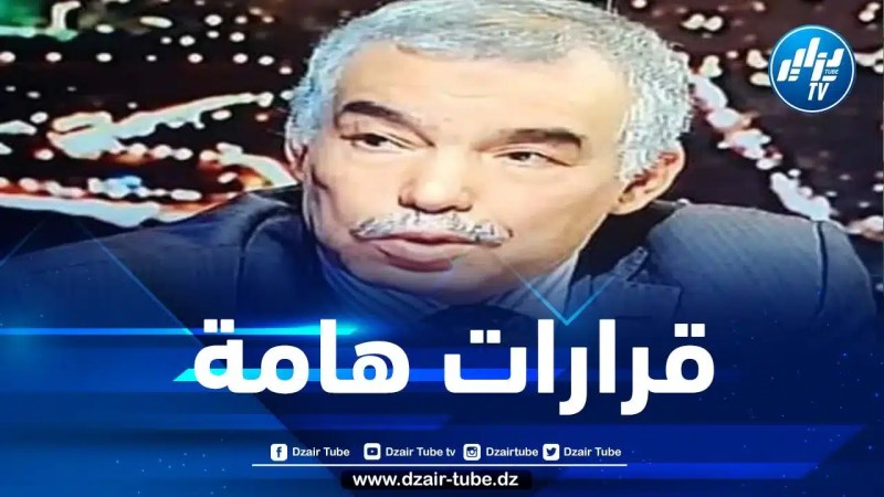 بوخالفة لدزاير توب: الرئيس تبون أولى أهمية قصوى للفلاحة… ومن الواجب الاعتماد عليها لتفادي المشاكل الناجمة عن الأزمات العالمية