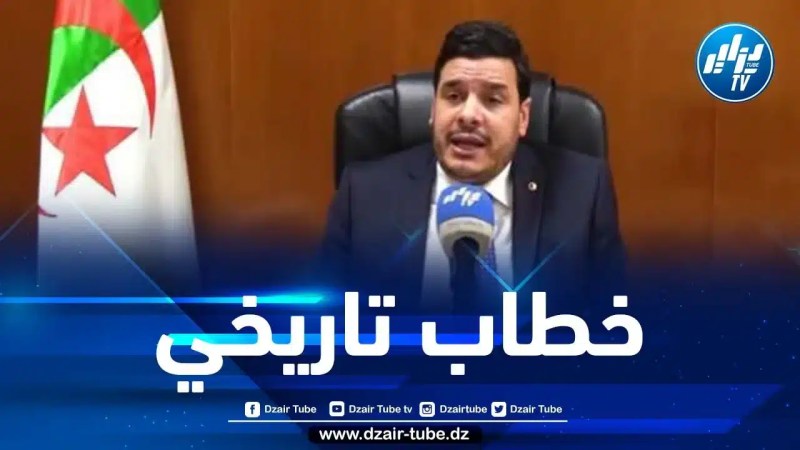 ناصري لدزايرتوب: رئيس الجمهورية قدم حصيلة إيجابية لانجازاته من كل الجوانب…ونفتخر بهذه الخطوة التاريخية والديمقراطية