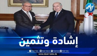 الأرندي يثمن خطاب الرئيس تبون الموجه للأمة أمام البرلمان بغرفتيه