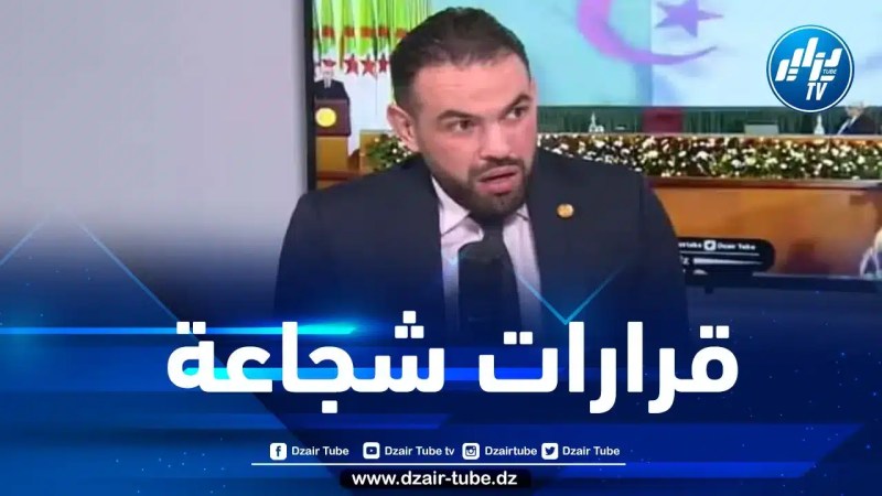 السيناتور خليفاتي لدزايرتوب: هناك إرادة سياسية قوية لبناء الجزائر الجديدة… وإيجابيات قرارات الرئيس تبون ظهرت على أرض الواقع