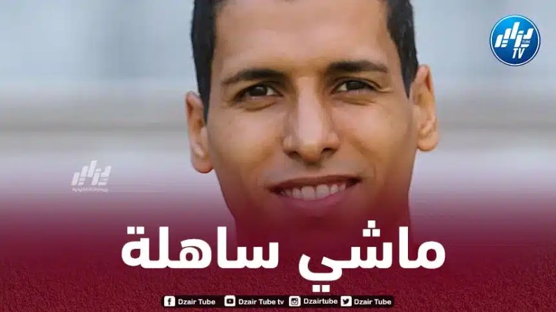 كريم مطمور: “مهمّة الخضـــــــــــر في الكـــــــــــــان معقدّة”