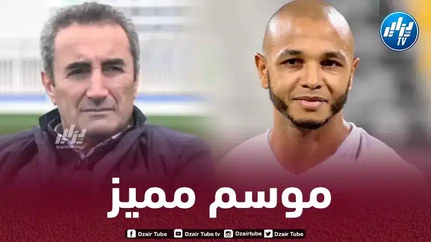 جمال مناد : براهيمي يستحق التواجد في القائمة النهائية للمنتخب الجزائري