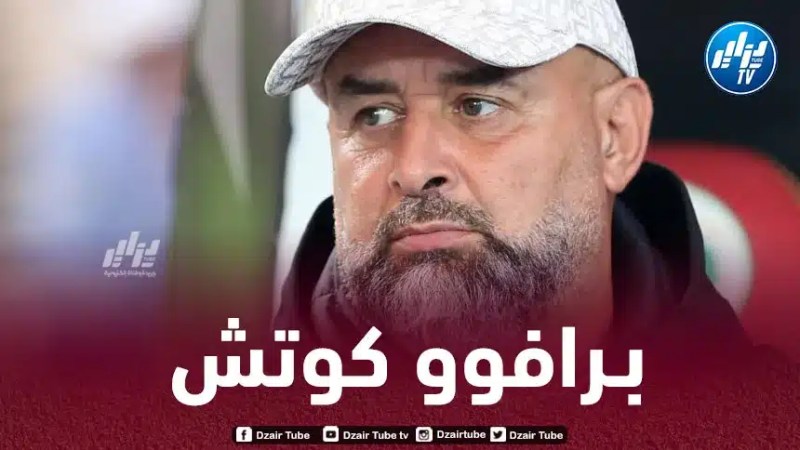بن شيخة يفوز على الوداد البيضاوي