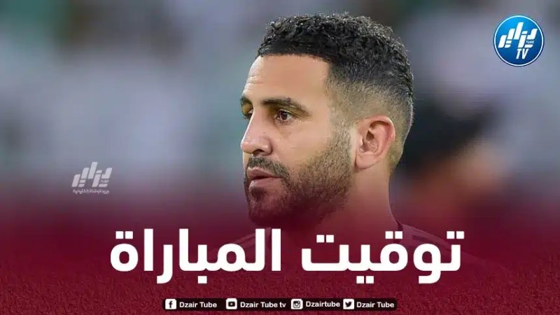 تـوقيت مباراة الأهلي و الحزم اليوم..و القنوات الناقلة