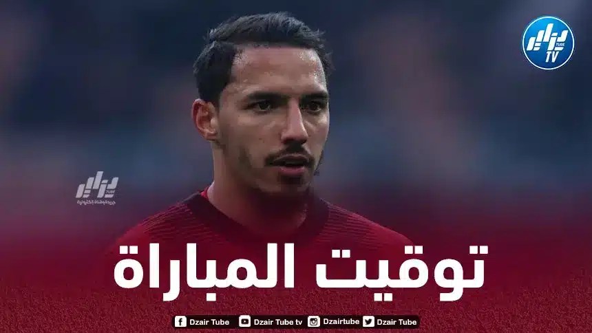 تــوقيت مباراة الأهلي و الحزم..و القنوات الناقلة