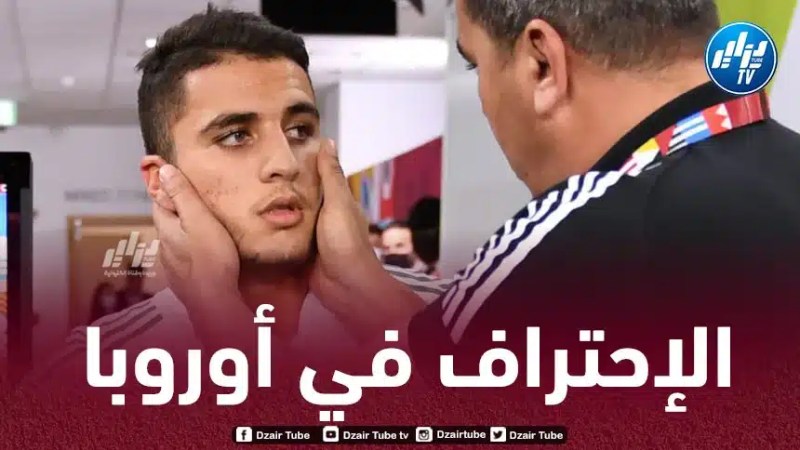 عمورة يواصل التألق في الملاعب البلجيكية و يبعث رسالة قوية لمنتخبات إفريقيا!