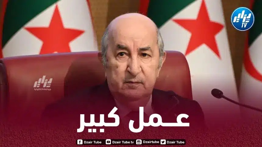 قطاع الشبــاب والرياضة عرف ثـــــورة كبيرة في السنوات الأخيرة….الجزائر تعزز مكانتها على الخريطة الرياضية الإفريقية والدولية