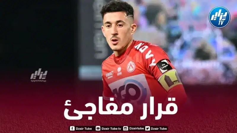 مدرب كورتري البلجيكي يجرّد قادري من شارة القيادة