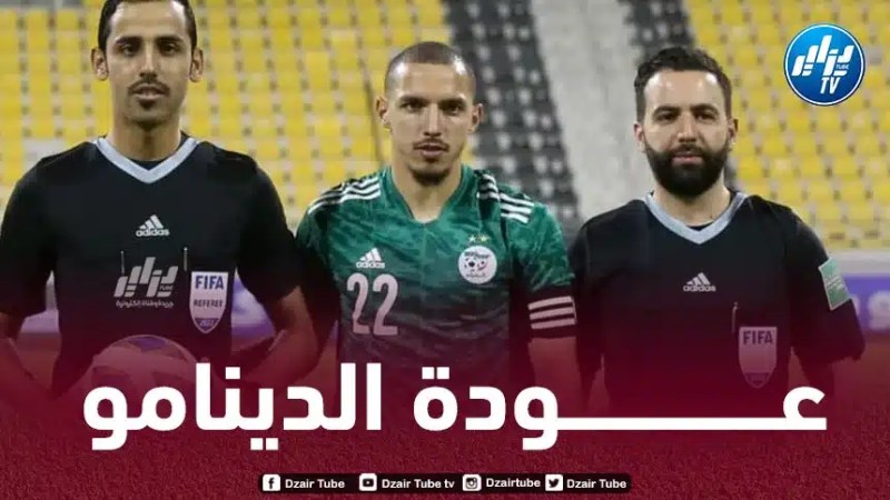 بلماضي يستدعي بن ناصر للمشاركة في بطولة أمم إفريقيا