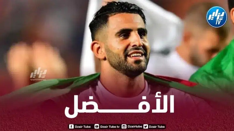 وفق استفتاء أجرته صحيفة “ليكيب”…محرز يتوج بجائزة الأفضل في تاريخ الجزائر
