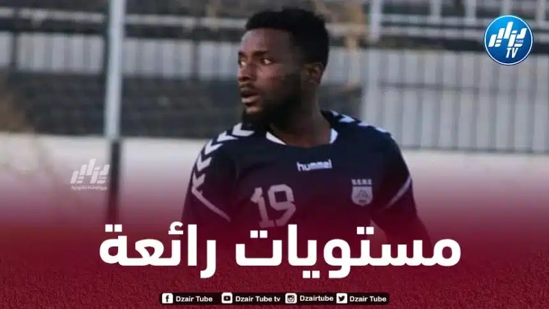 خنشلة تســــارع الزمن لتمــــديد عقد الغاني باكوه
