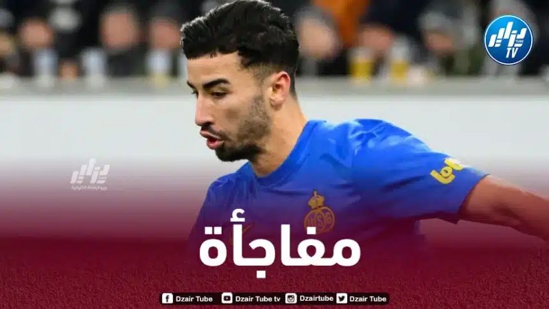 من بينهم فريق إسباني..4 أندية رفضت التعاقد مع عمورة !