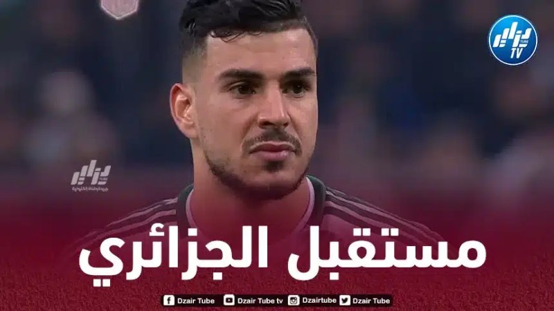 بعد العروض التي وصلت إلى اللاعب…إدارة الوداد تحسم مستقبل دراوي مع الفريق