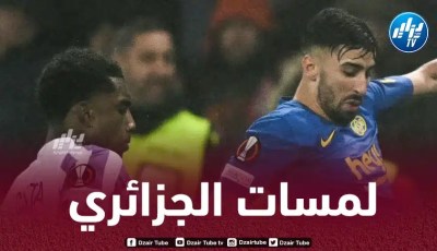 بالــــــــــــــــفيديو…ملخص ما قدمه عمورة في مباراة سانت جيلواز و تولوز