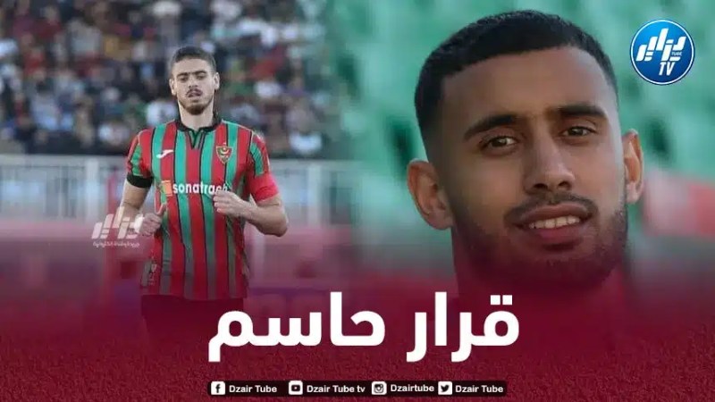 حلايمية و عبد اللاوي يجددان مع المولودية