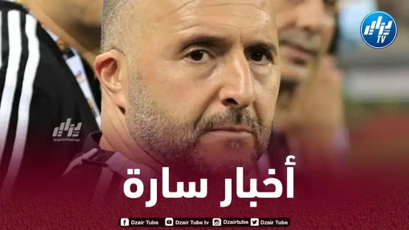 أخبار سارة لبلماضي من البريمرليغ