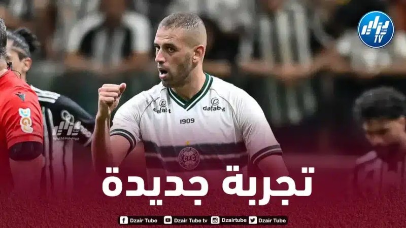 فريق برازيلي جديد يطلب خدمات سليماني!