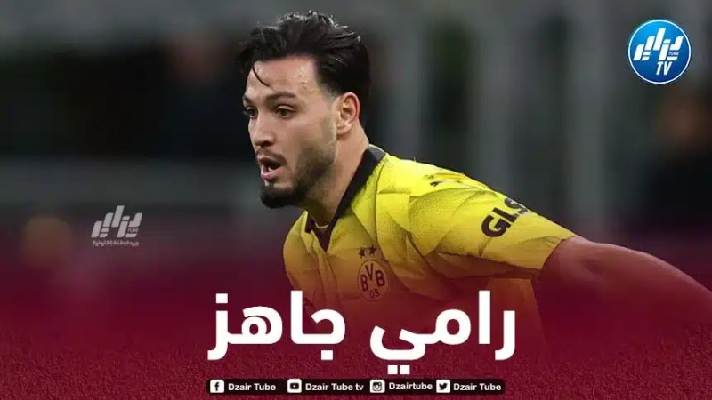 مدرب بوروسيا دورتموند يؤكد جاهزية بن سبعيني